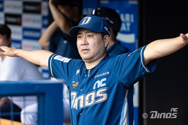 진종길 신임 NC 1군 QC코치. /사진=NC 다이노스 제공 
