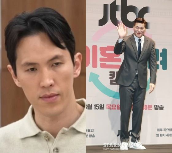 故 강지용(왼쪽), 서장훈 /사진=JTBC '이혼숙려캠프' 캡처, 스타뉴스
