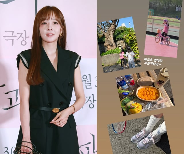 사진=스타뉴스, 소유진 인스타그램