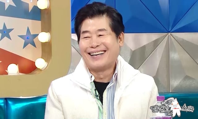 /사진=MBC
