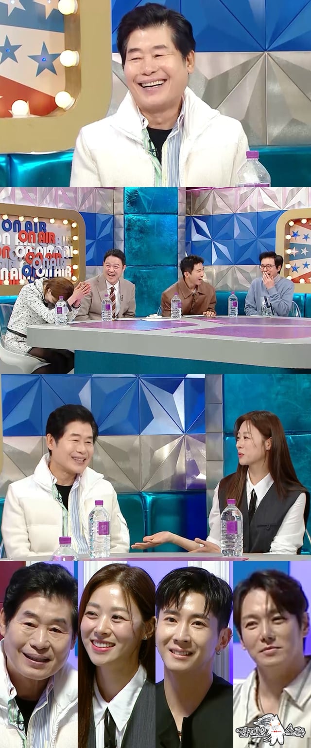 /사진=MBC