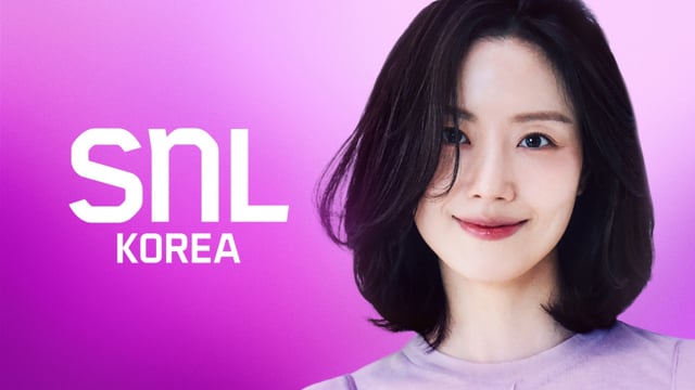 /사진제공=쿠팡플레이