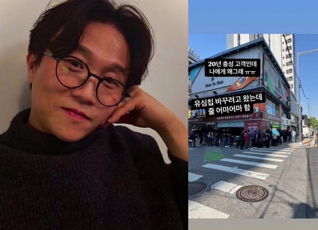 사진=박성광 인스타그램