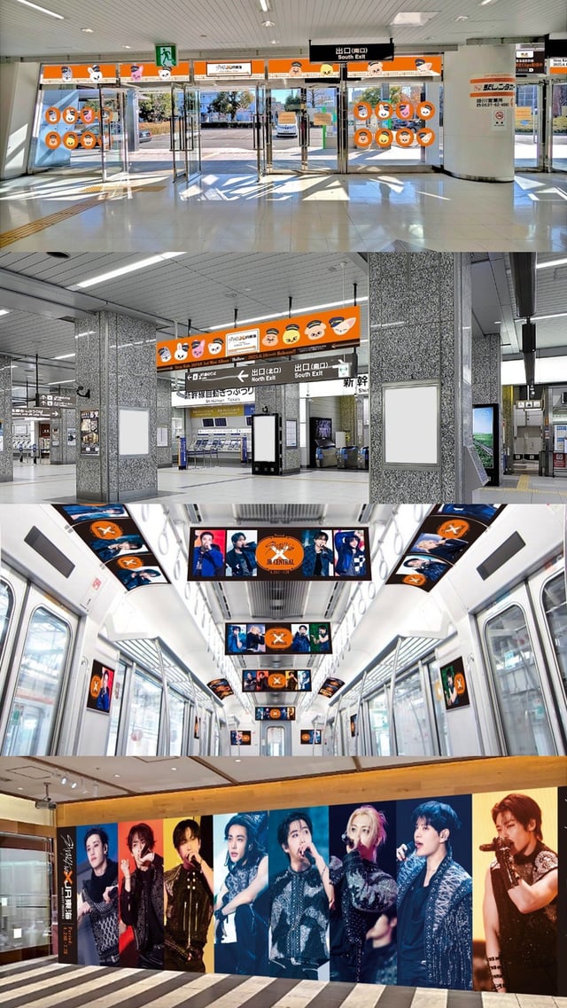 © Central Japan Railway Company)