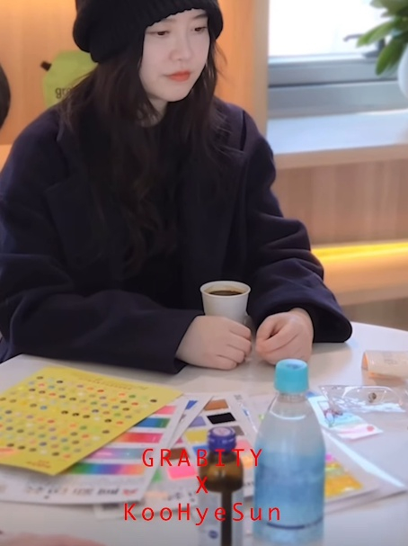 /사진=구혜선