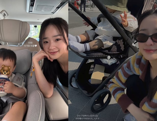 사진=손연재 인스타그램