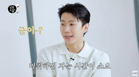 /사진=유튜브 채널 테오