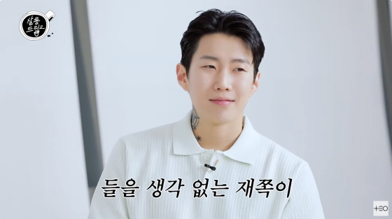 /사진=유튜브 채널 테오