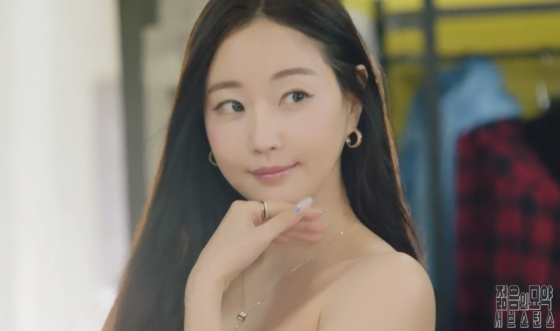 /사진=김사랑 SNS