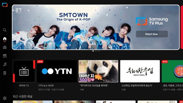 삼성 TV 플러스 'SMTOWN' 채널 론칭 /사진제공=에스엠엔터테인먼트