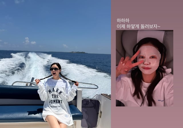사진=박하나 인스타그램