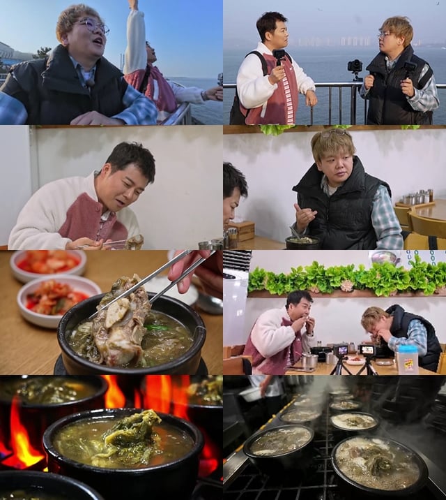 /사진제공=MBN·채널S ‘전현무계획2’ 