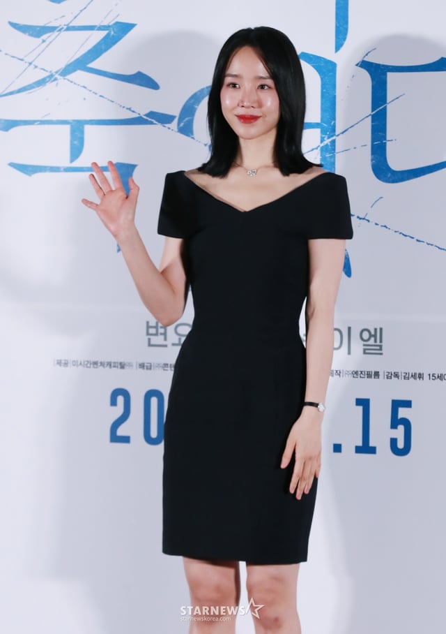 배우 신혜선 /사진=이동훈