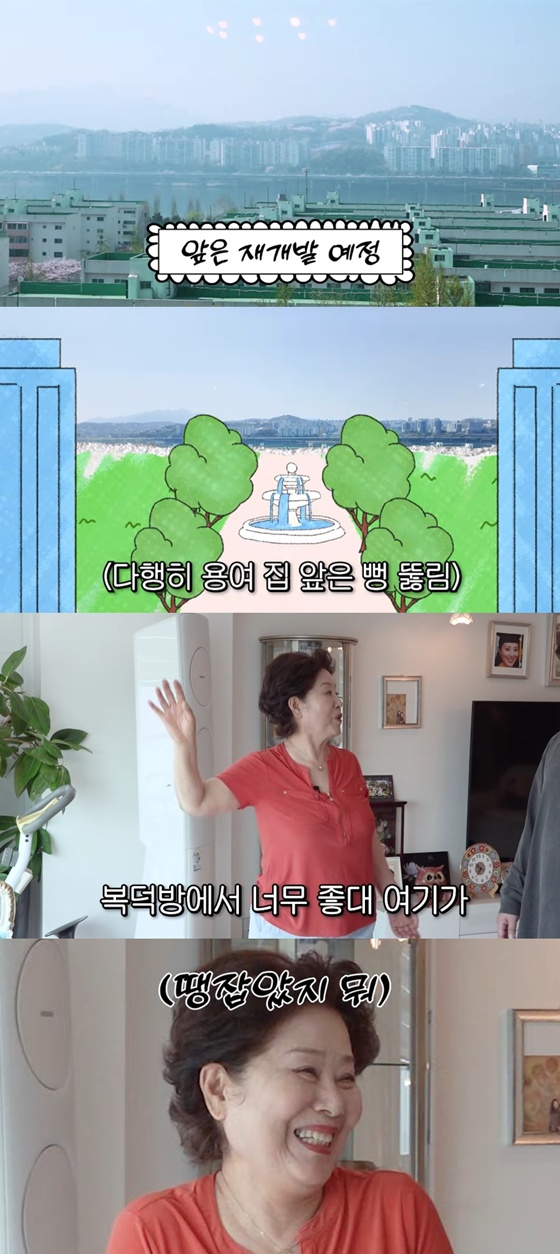 /사진=유튜브 채널 '순풍 선우용여' 캡처