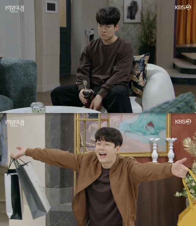 /사진='여왕의 집' 방송화면 캡쳐