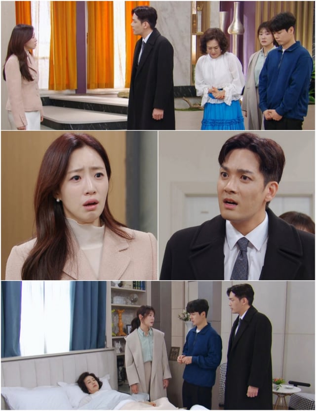 '여왕의 집' 5회 스틸