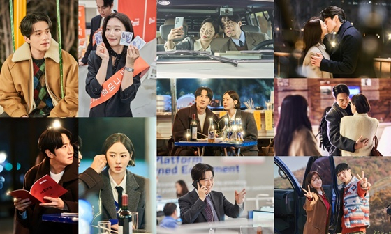'이혼보험' 미공개 비하인드 컷