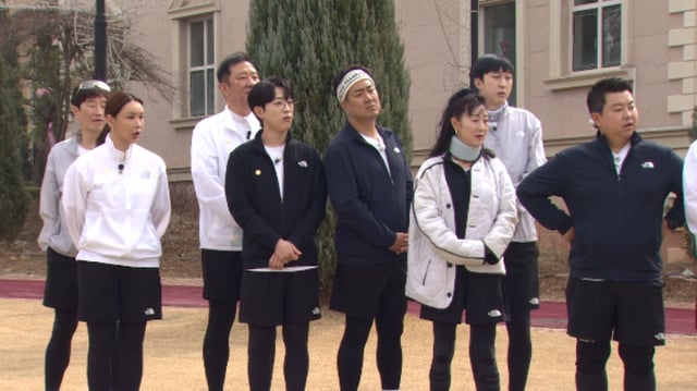 /사진제공=MBN '뛰어야 산다' 