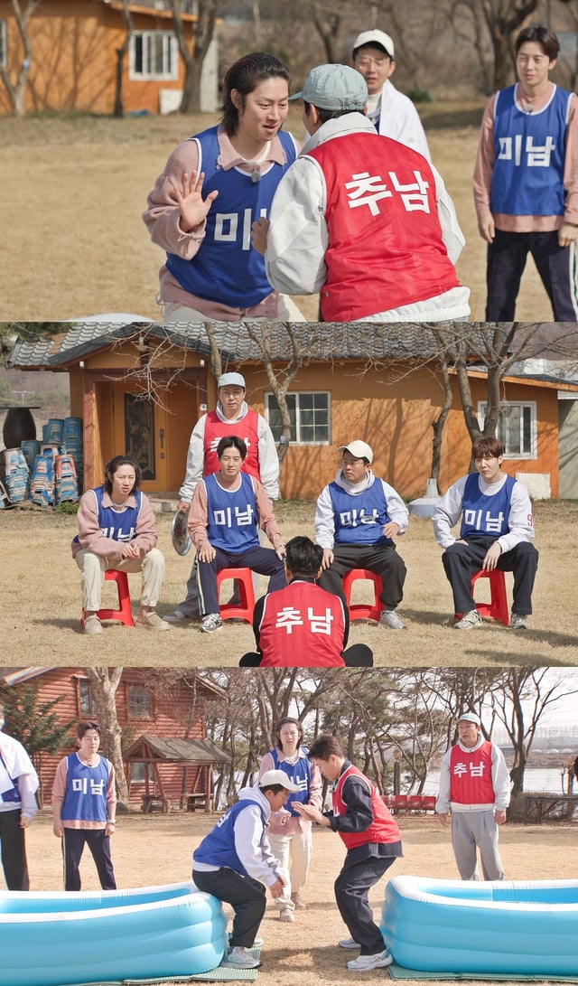 /사진제공=SBS