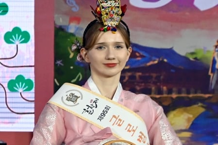 '춘향 현' 마이 /사진 제공=남원시 