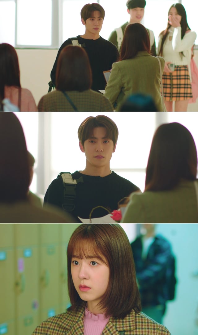 /사진=KBS Joy '디어엠'