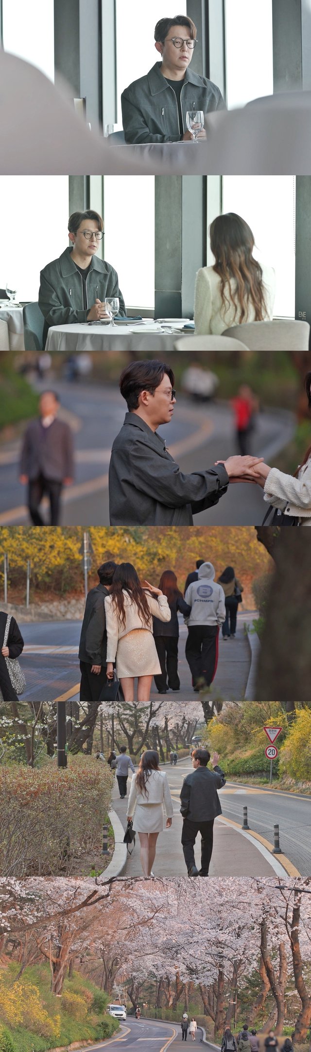 '미우새'에서 공개된 토니안의 소개팅 현장