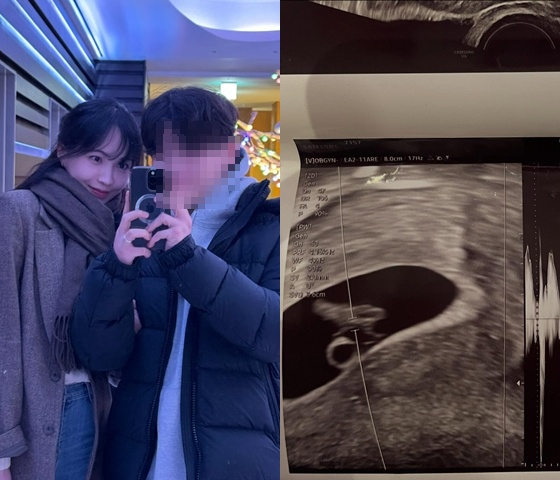 /사진=서민재 인스타그램
