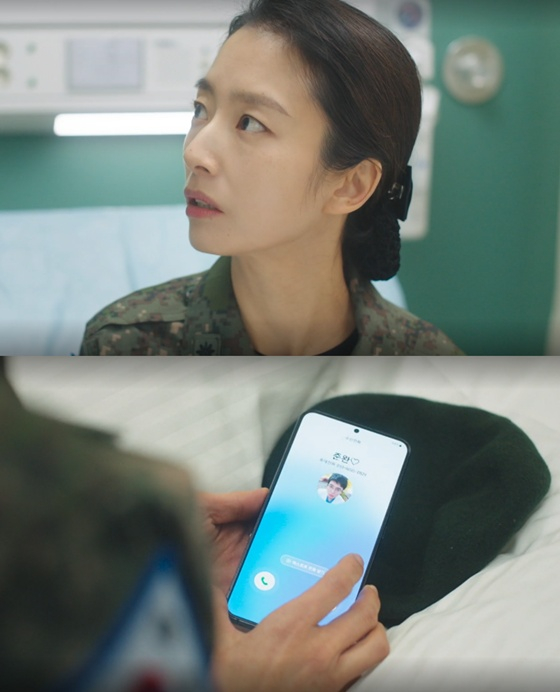 사진=tvN '언젠가는 슬기로울 전공의생활' 캡처