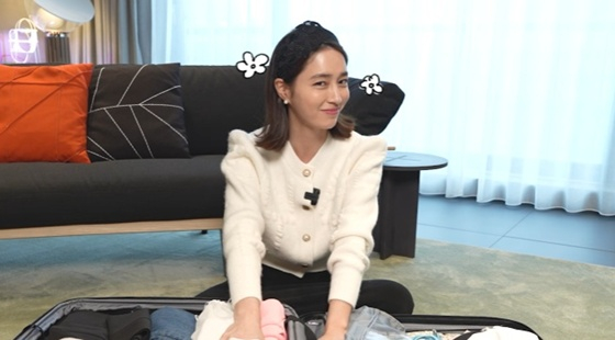 /사진=유튜브 채널 '이민정 MJ' 캡처