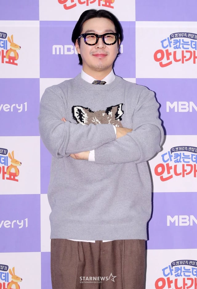 방송인 하하가 17일 오전 서울 마포구 상암동 스탠포드 호텔에서 진행된 MBC에브리원 '다 컸는데 안 나가요' 제작발표회에 참석해 포즈를 취하고 있다. '다 컸는데 안 나가요'는 높은 물가와 집값 상승으로 청년 2명 중 1명이 '캥거루족'이라는 요즘 시대에 부모님과 함께 살아가는 스타들의 일상을 공개하는 관찰 예능 프로그램이다. 오는 18일 첫 방송. 2025.01.17 /사진=김창현 chmt@