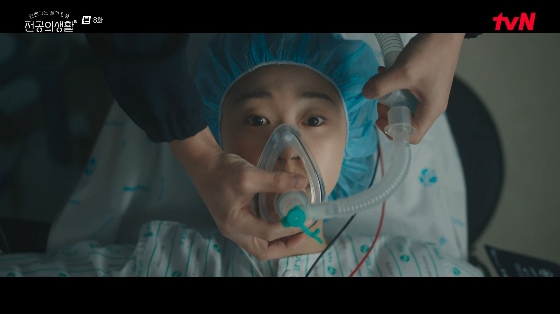 /사진=tvN 토일드라마 '언젠가는 슬기로울 전공의생활' 방송화면
