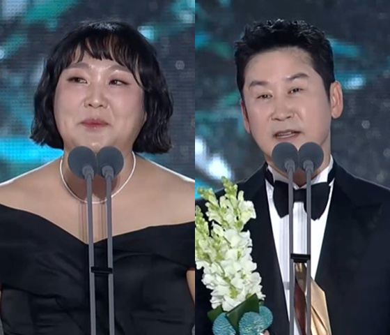 /사진=JTBC '제61회 백상예술대상' 중계방송 캡처