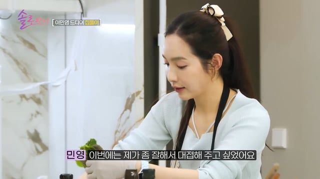 /사진=SBS Plus·E채널