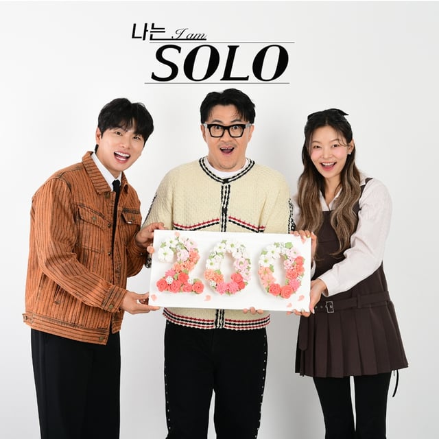 /사진제공=ENA·SBS Plus