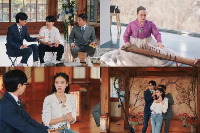 /사진=tvN