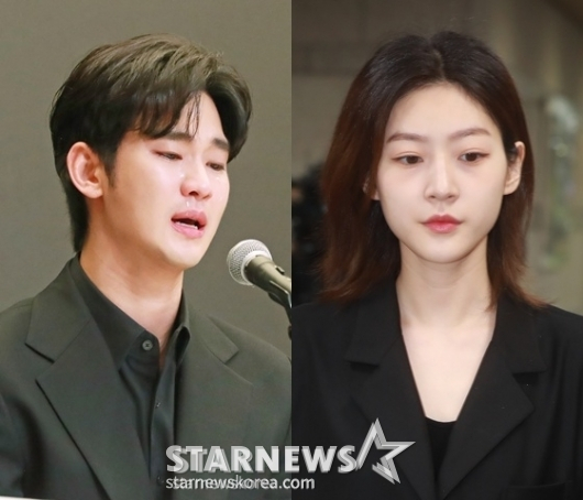 김수현, 고 김새론 /사진=스타뉴스
