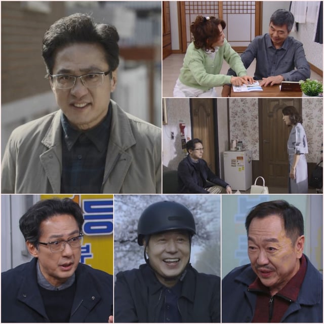 /사진=KBS