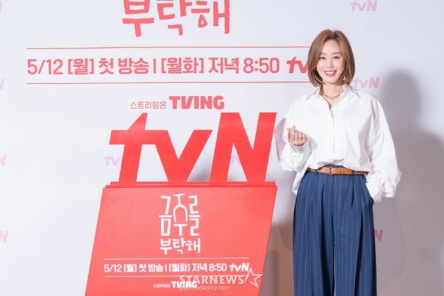 배우 김성령이 7일 오후 온라인으로 진행된 tvN 월화드라마 '금주를 부탁해' 제작발표회에 참석해 포즈를 취하고 있다. /사진제공=CJENM 2025.05.07 /사진=이동훈 photoguy@