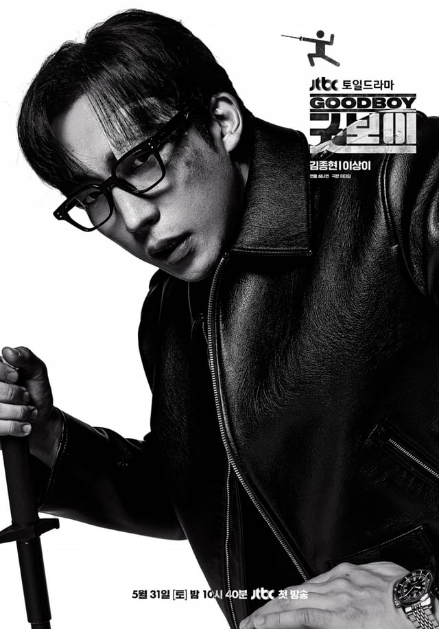 /사진=JTBC