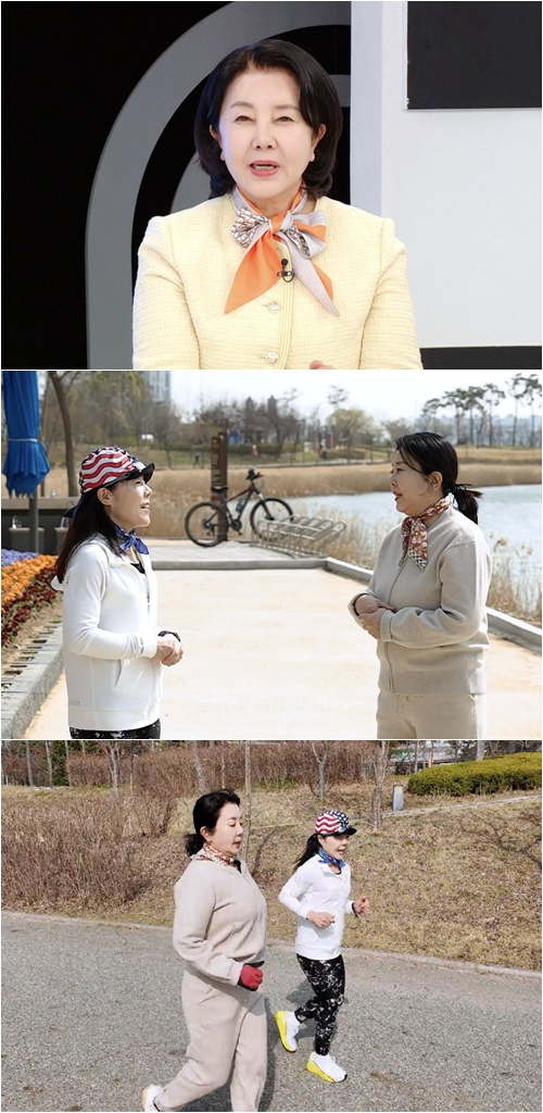 /사진=TV CHOSUN '퍼펙트 라이프'
