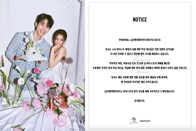 /사진=에일리 SNS