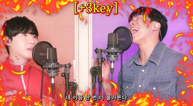 /사진=유튜브 채널 '잠골버스'