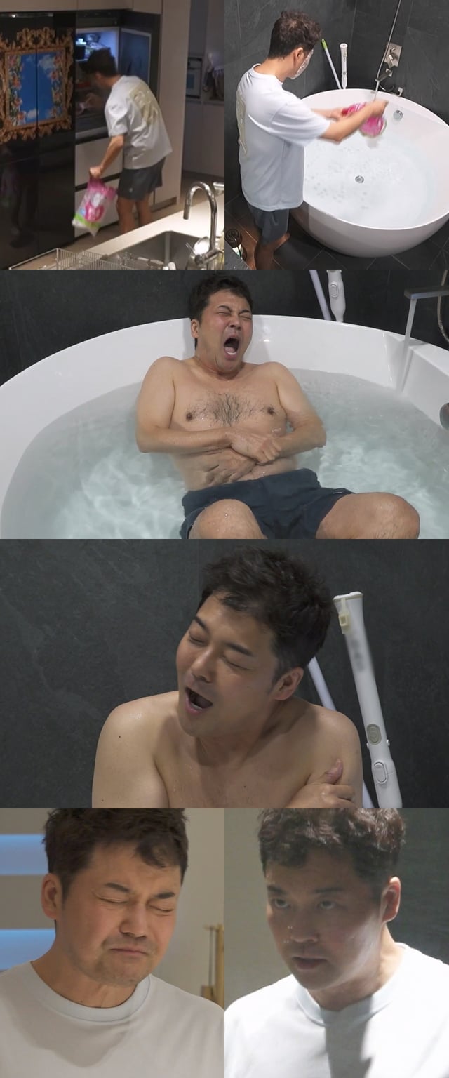 /사진=MBC ‘나 혼자 산다’