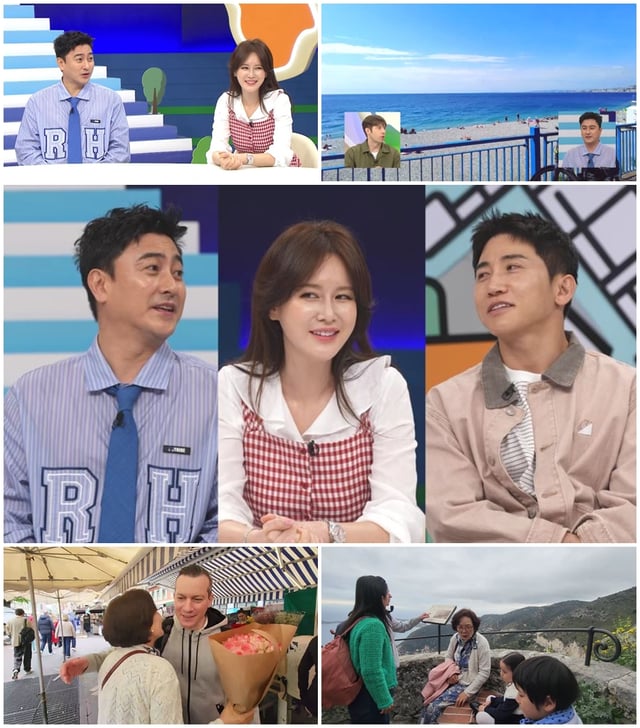 /사진=채널A '선 넘은 패밀리'