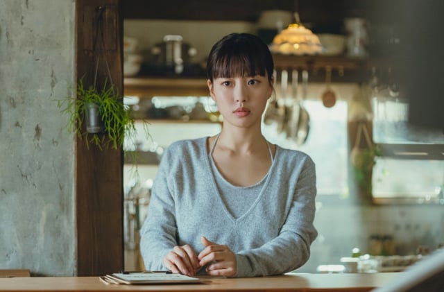 고민시 / 사진=지니TV