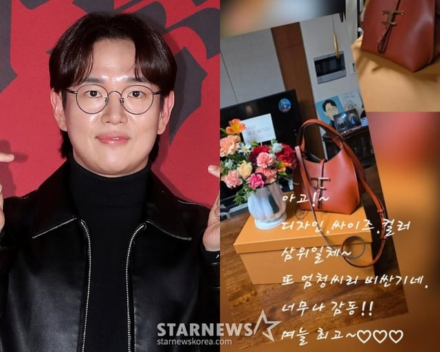 /사진=스타뉴스, 장성규 SNS