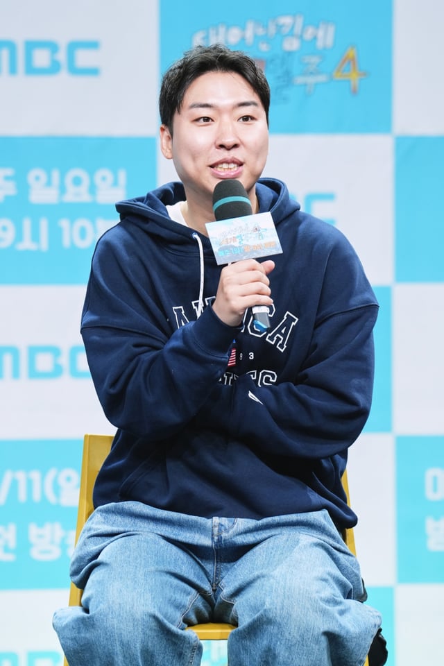 박동빈 PD /사진=MBC
