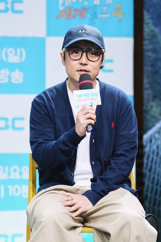 /사진=MBC