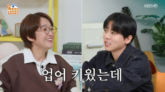 왼쪽부터 송은이, 주우재 /사진=KBS 2TV '옥탑방의 문제아들' 캡처