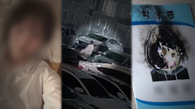 SBS '그것이 알고 싶다'